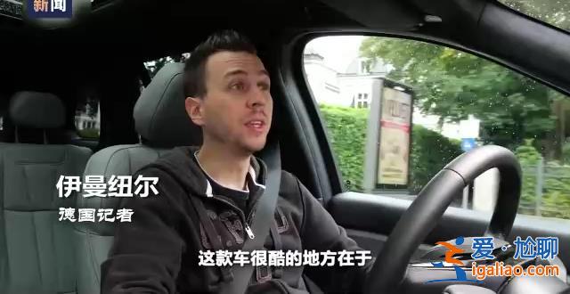 能源危机、通胀高企、罢工潮 欧洲多国正经历“倒春寒”？