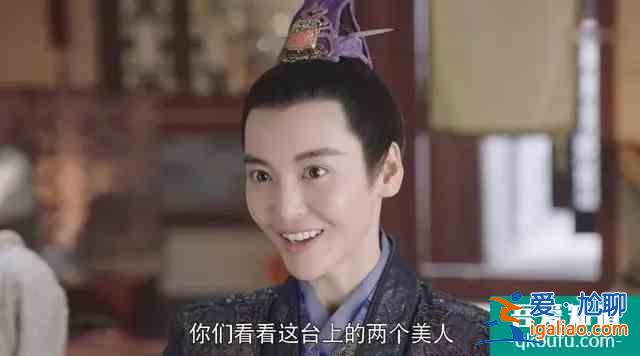 《女世子》：又来一个女扮男装的剧，gay里gay气的？