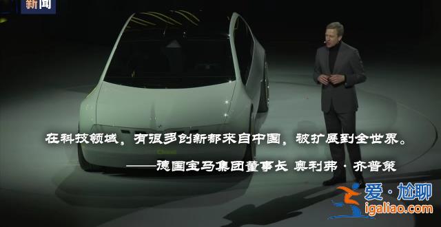 能源危机、通胀高企、罢工潮 欧洲多国正经历“倒春寒”？