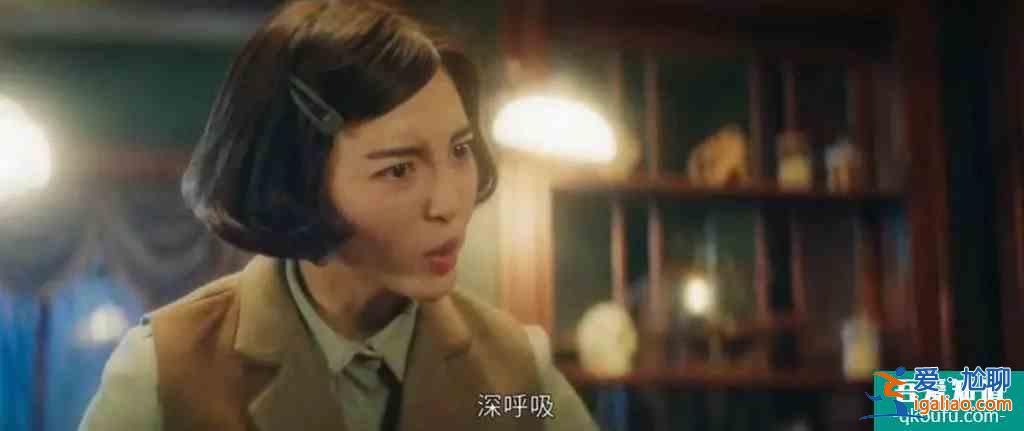 《女世子》：又来一个女扮男装的剧，gay里gay气的？