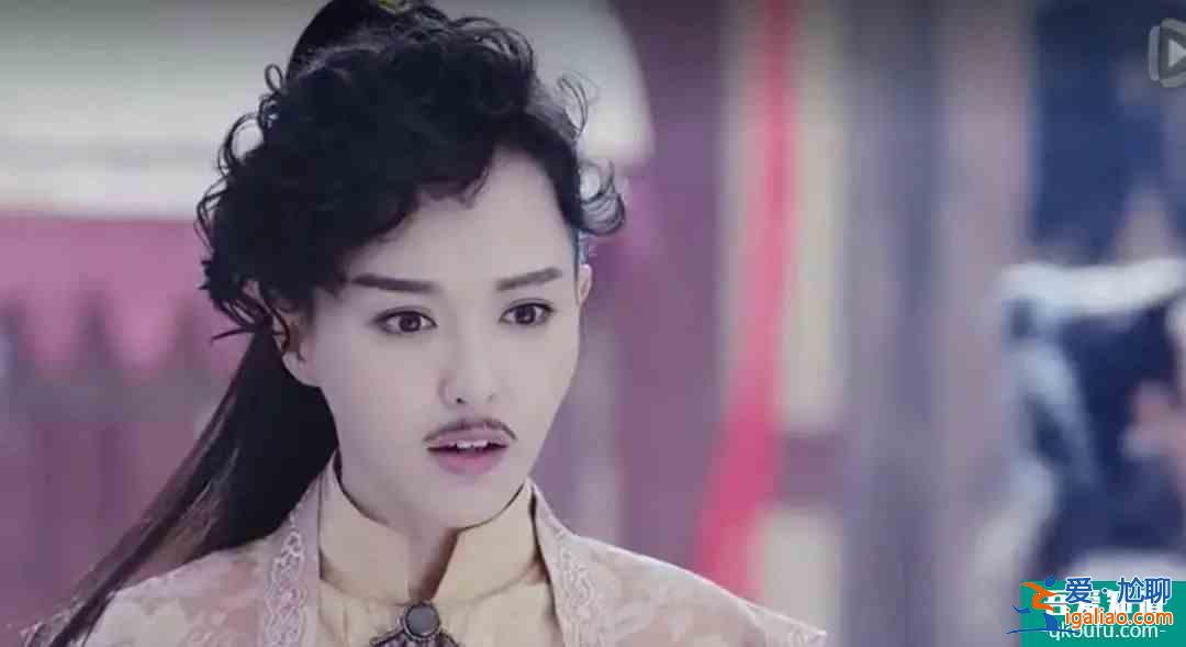 《女世子》：又来一个女扮男装的剧，gay里gay气的？
