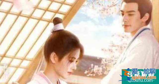 《女世子》：又来一个女扮男装的剧，gay里gay气的？