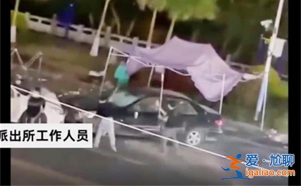 多人当街持械截停汽车打砸事故 8人抓获3人自由？