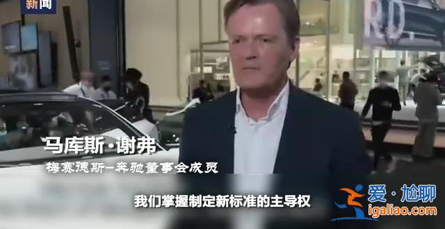 能源危机、通胀高企、罢工潮 欧洲多国正经历“倒春寒”？