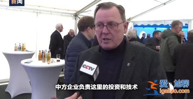 能源危机、通胀高企、罢工潮 欧洲多国正经历“倒春寒”？
