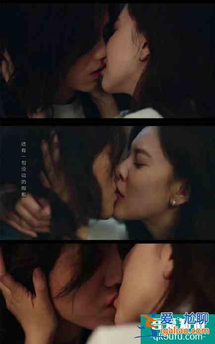 《穿越火线》大结局：十一年后肖枫苏醒，和安蓝缠绵吻戏引热议？