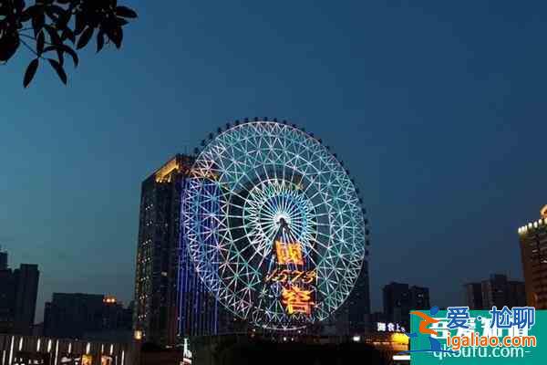 平安夜那晚长沙去哪里好玩？