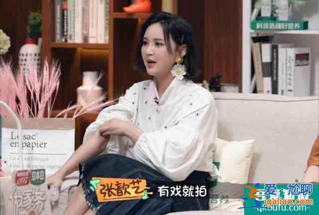 无厘头剧情适配奇葩人设，吐槽怪诞生活剧《生活像阳光一样灿烂》？