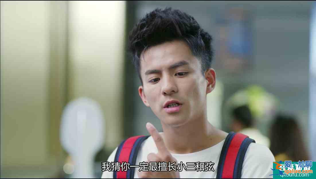 无厘头剧情适配奇葩人设，吐槽怪诞生活剧《生活像阳光一样灿烂》？