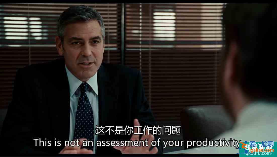 无厘头剧情适配奇葩人设，吐槽怪诞生活剧《生活像阳光一样灿烂》？