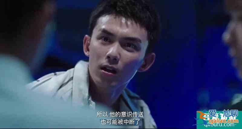穿越火线：小北牺牲自己带回肖枫意识，为何肖枫还没醒？原因不解？