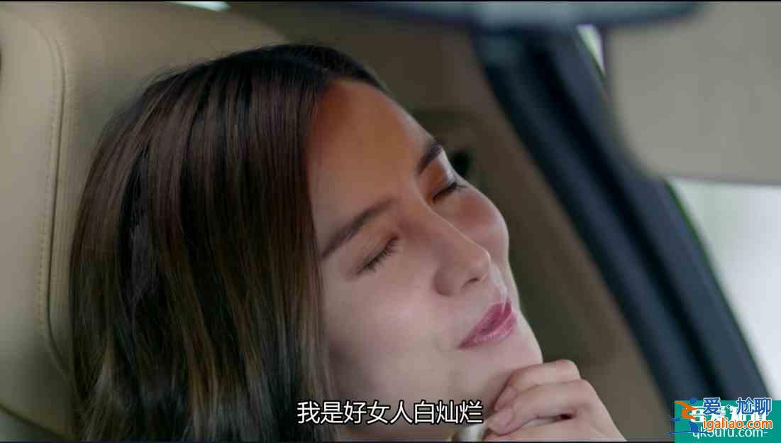 无厘头剧情适配奇葩人设，吐槽怪诞生活剧《生活像阳光一样灿烂》？