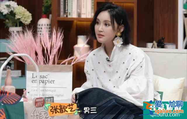无厘头剧情适配奇葩人设，吐槽怪诞生活剧《生活像阳光一样灿烂》？