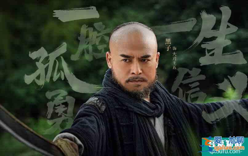 《大侠霍元甲》武功排名，霍元甲不是第一，孙无疾仅第四？