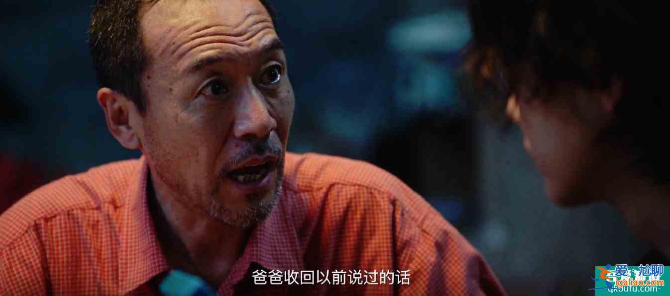 《穿越火线》：鹿晗夺金枪王后昏迷不醒？吴磊跨越时空营救挚友？