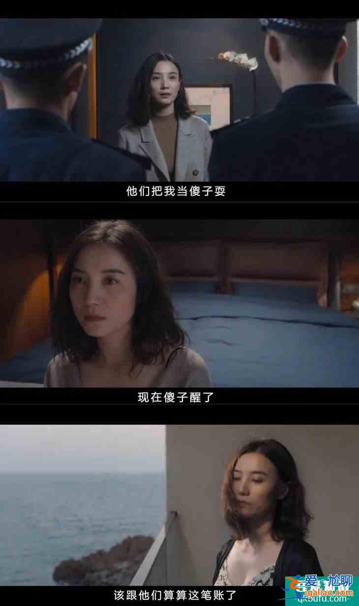 OMG |《白色月光》会是中国版《夫妻的世界》吗？？