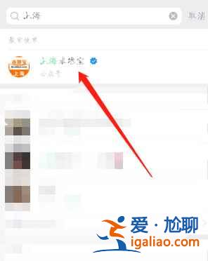 2022春运12306什么时候放票？