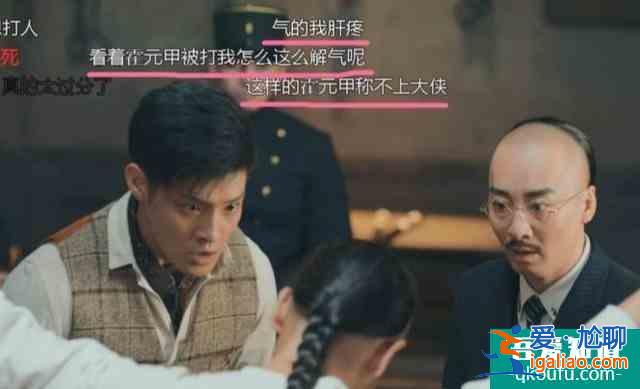 大侠霍元甲：霍元甲做了最明智的一件事，让精武门能够后继有人？