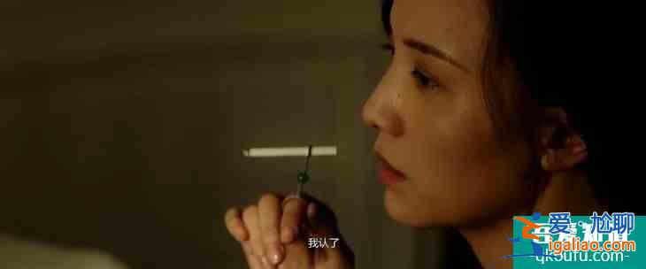 OMG |《白色月光》会是中国版《夫妻的世界》吗？？