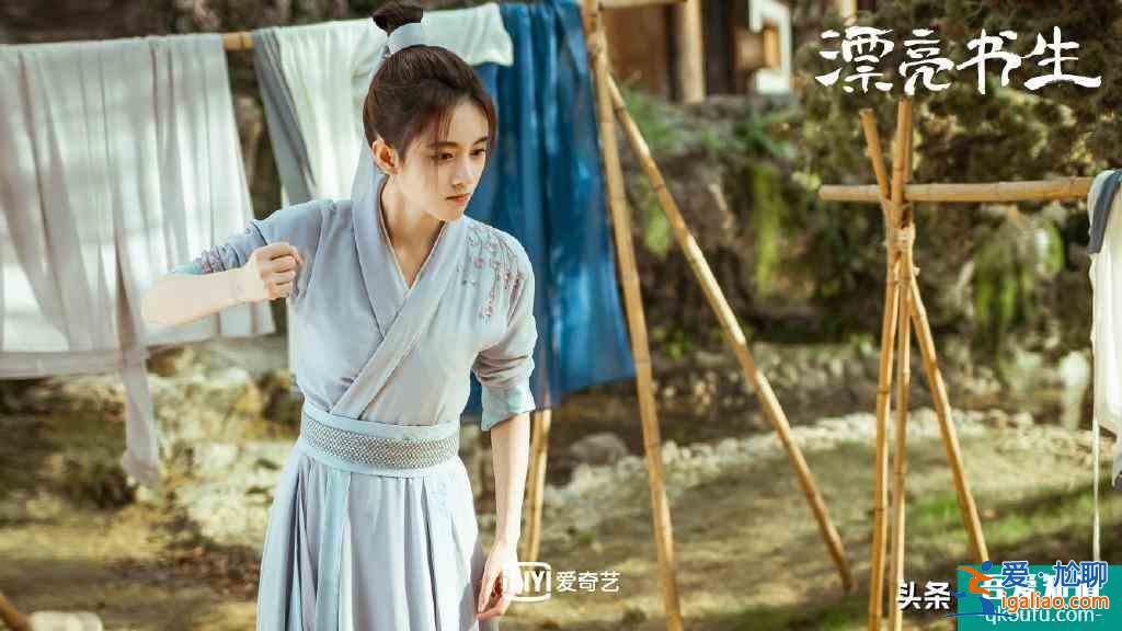 漂亮书生31：承骏发现文彬是女子，承骏拒绝韩家婚事，与文曦恋爱？