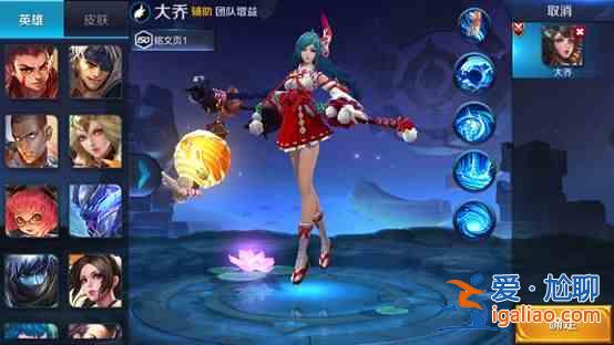 王者荣耀2021体验服点券怎么免费获取？IOS/安卓体验服点券免费获取方法一览？