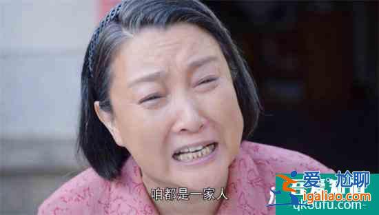 《我和我的三个姐姐》热播 多子女家庭的欢乐与痛苦？