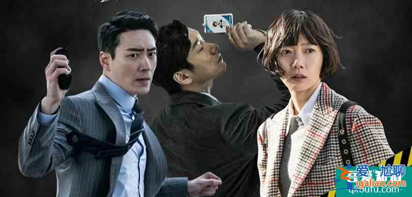 《秘密森林2》首播，曹承佑裴斗娜再合作，悬疑跌宕首集9.4分？