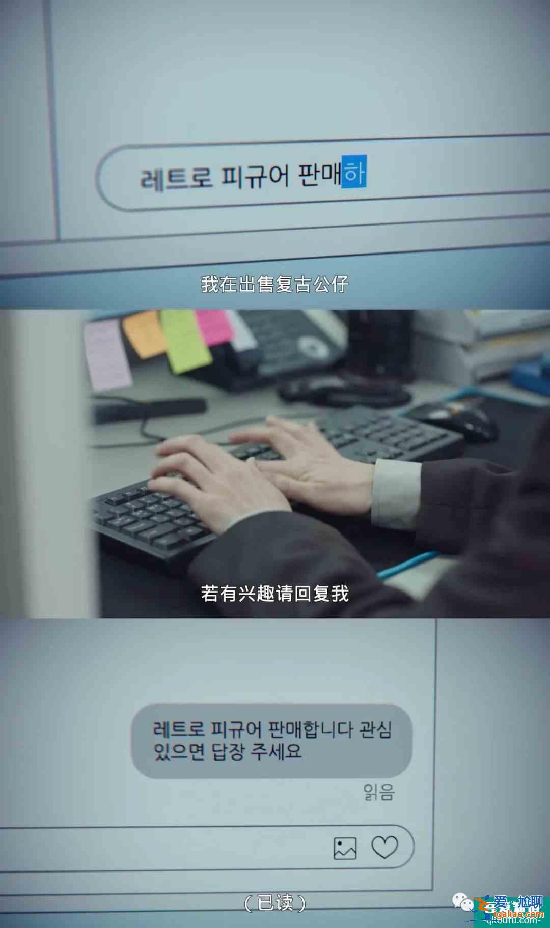 《秘密森林2》终于开播，私心推荐一波张弛有度的追剧清单？