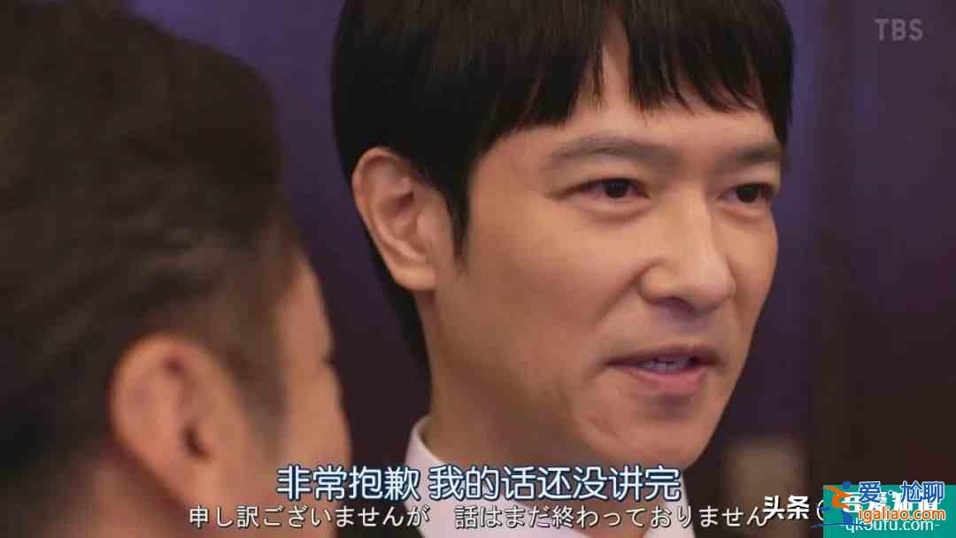 《半泽直树2》收视率继续高升，创造令和时代历史记录？