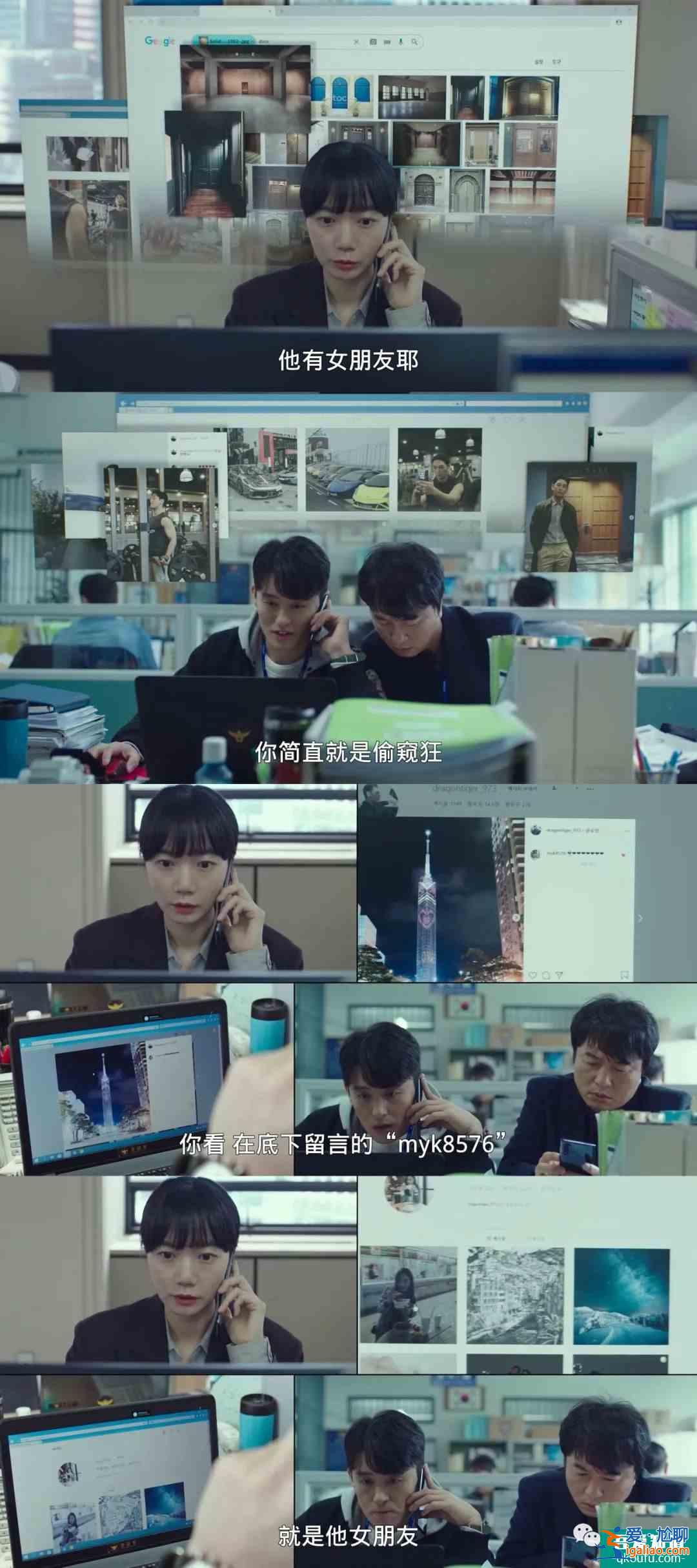 《秘密森林2》终于开播，私心推荐一波张弛有度的追剧清单？