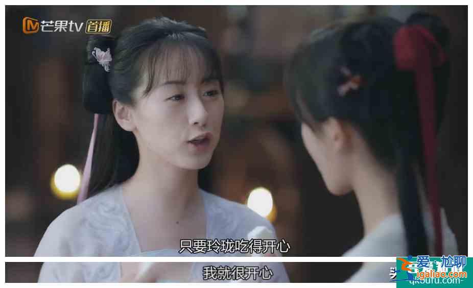 成毅等到了《琉璃》！一个艺人的崛起，就是这么简单？