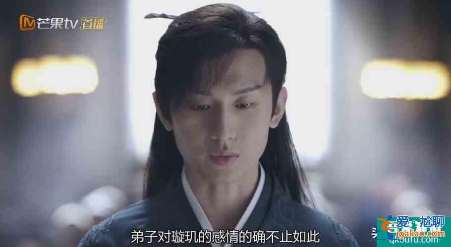 成毅等到了《琉璃》！一个艺人的崛起，就是这么简单？