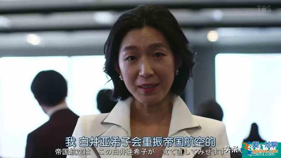 《半泽直树2》收视率继续高升，创造令和时代历史记录？
