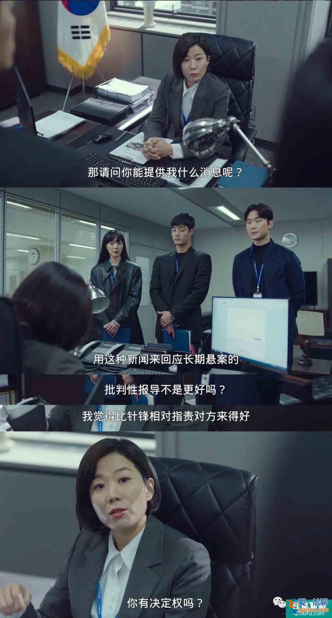 《秘密森林2》终于开播，私心推荐一波张弛有度的追剧清单？