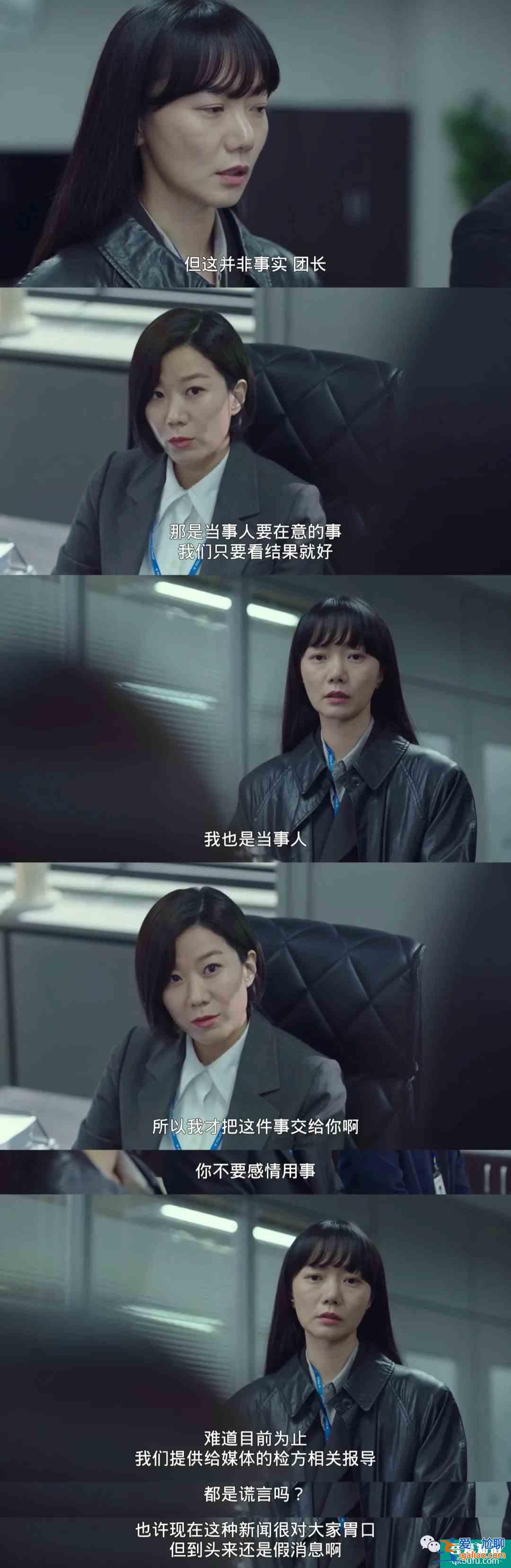 《秘密森林2》终于开播，私心推荐一波张弛有度的追剧清单？