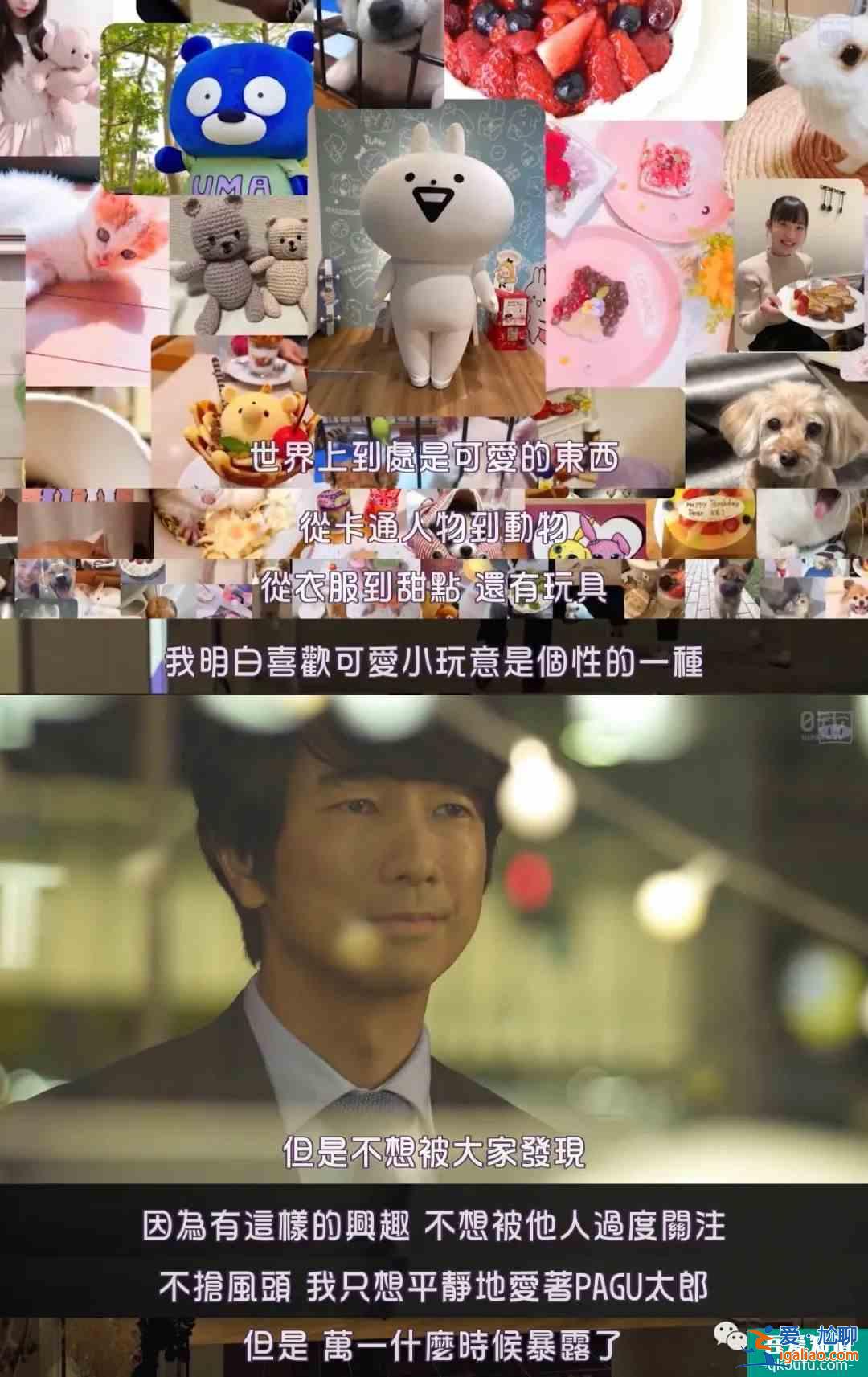 《秘密森林2》终于开播，私心推荐一波张弛有度的追剧清单？