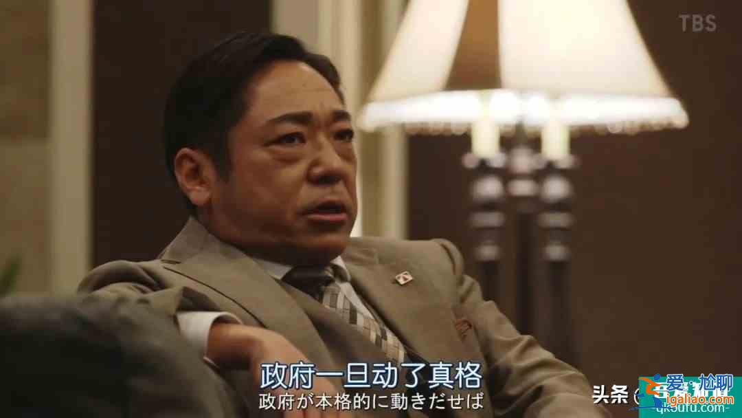 《半泽直树2》收视率继续高升，创造令和时代历史记录？
