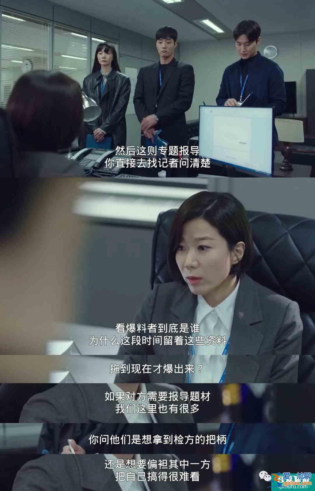 《秘密森林2》终于开播，私心推荐一波张弛有度的追剧清单？