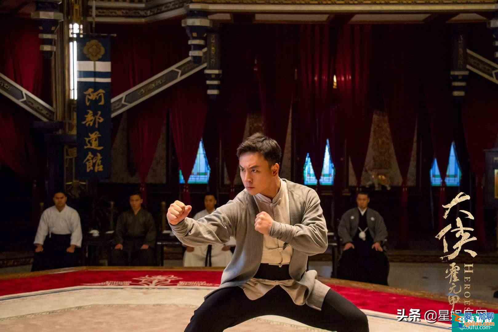 《大侠霍元甲》热播引讨论 中华武术正剧彰显多维魅力？