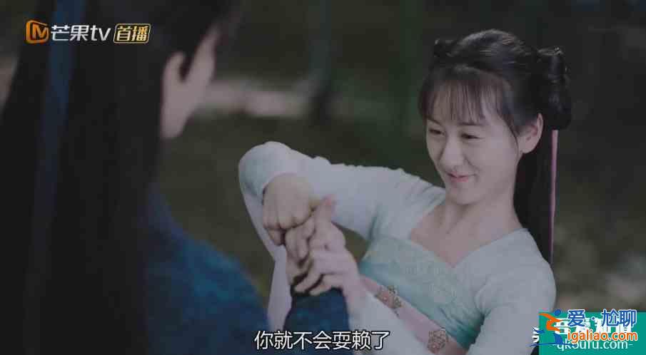 成毅等到了《琉璃》！一个艺人的崛起，就是这么简单？