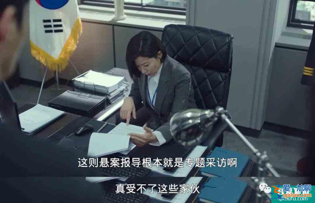 《秘密森林2》终于开播，私心推荐一波张弛有度的追剧清单？
