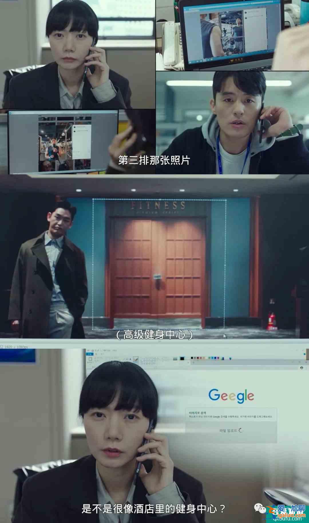 《秘密森林2》终于开播，私心推荐一波张弛有度的追剧清单？