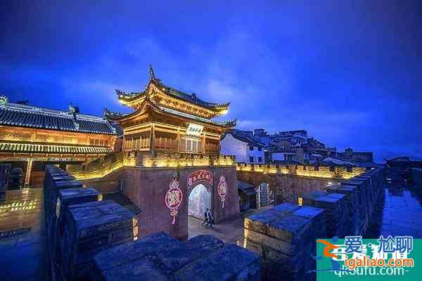 宁波溪口景区门票优惠政策？