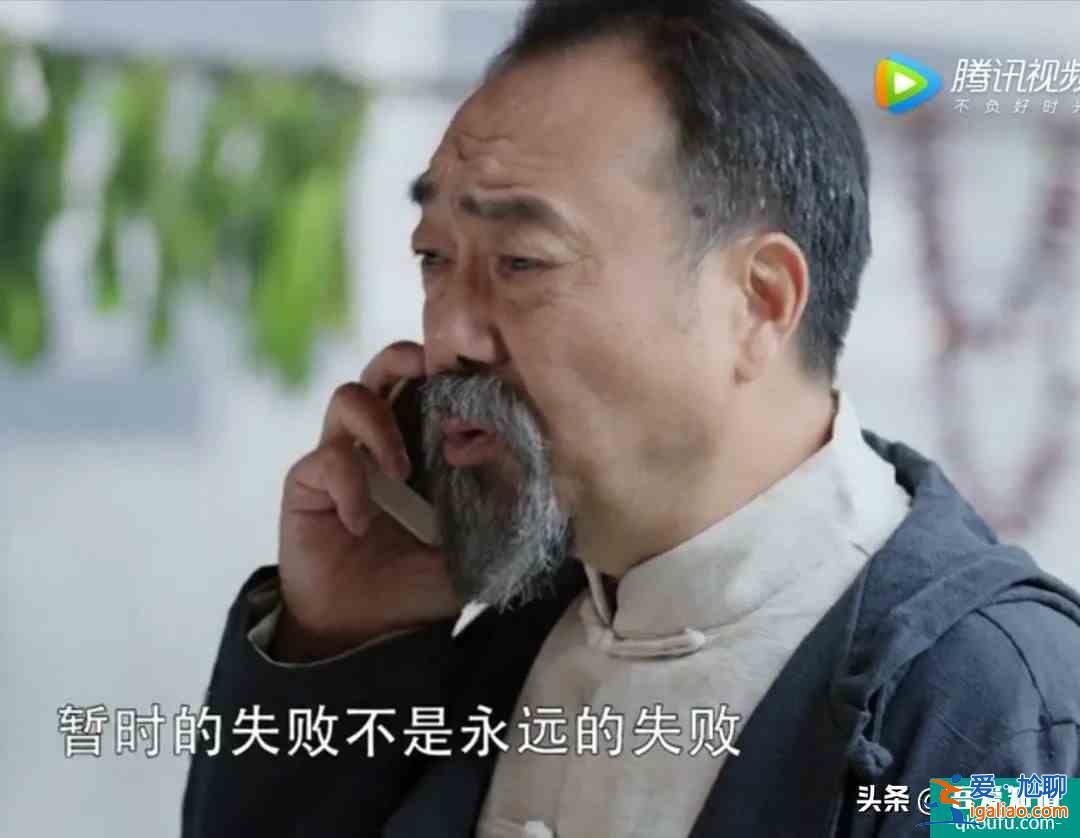 《幸福还会来敲门》热播，三大“硬伤”，最让你受不了的是哪个？？