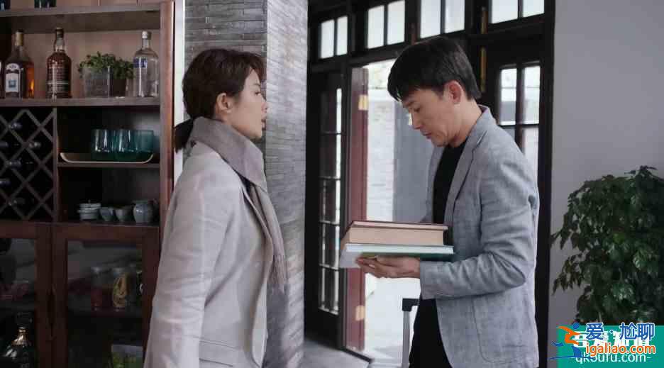 幸福还会来敲门：黄自立的婚姻带着谦卑退让；王俊逸才是更爱自己？