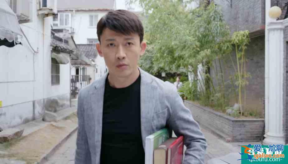 幸福还会来敲门：黄自立的婚姻带着谦卑退让；王俊逸才是更爱自己？