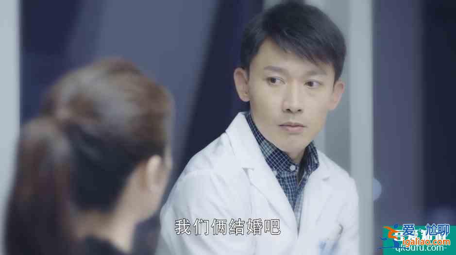 幸福还会来敲门：黄自立的婚姻带着谦卑退让；王俊逸才是更爱自己？