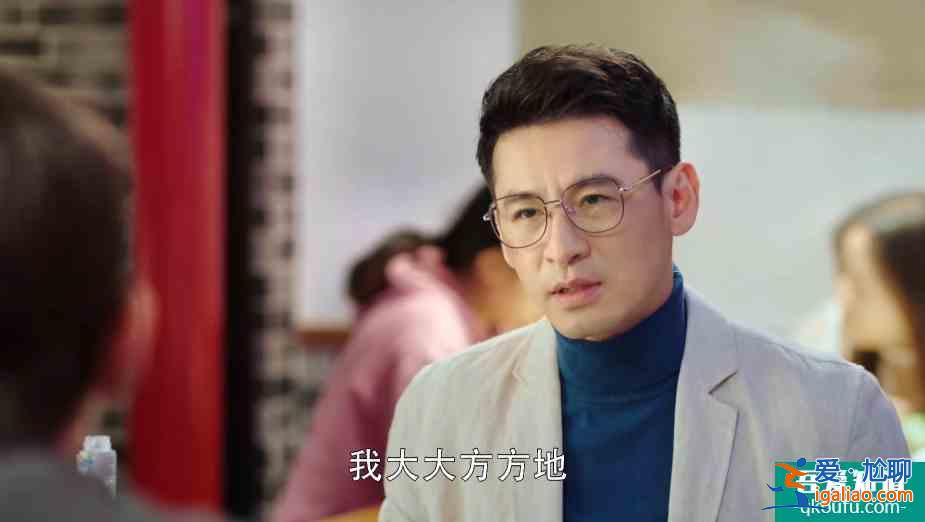 幸福还会来敲门：黄自立的婚姻带着谦卑退让；王俊逸才是更爱自己？