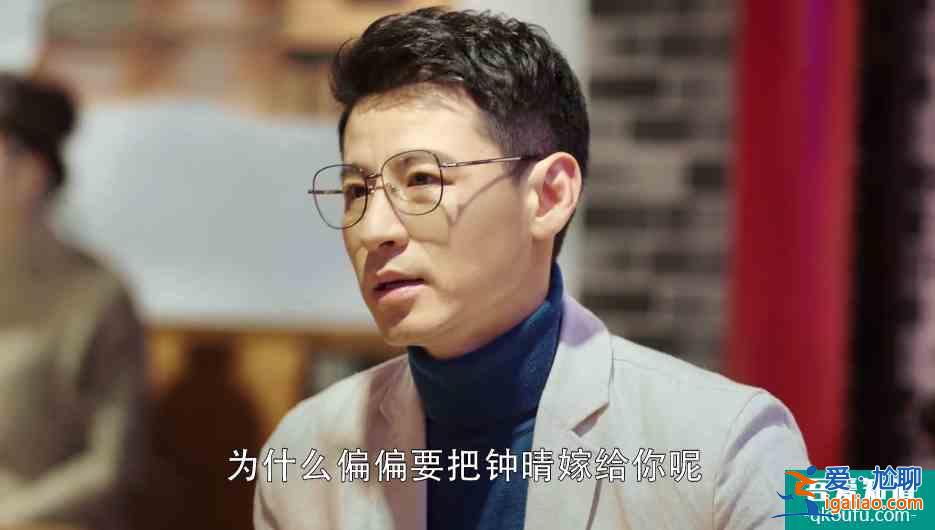幸福还会来敲门：黄自立的婚姻带着谦卑退让；王俊逸才是更爱自己？