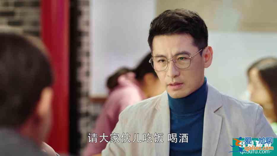 幸福还会来敲门：黄自立的婚姻带着谦卑退让；王俊逸才是更爱自己？
